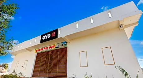 Brijwasi guest house