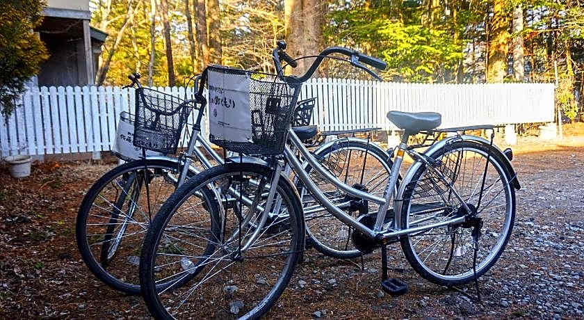 Karuizawa Pension Sato No Nukumori