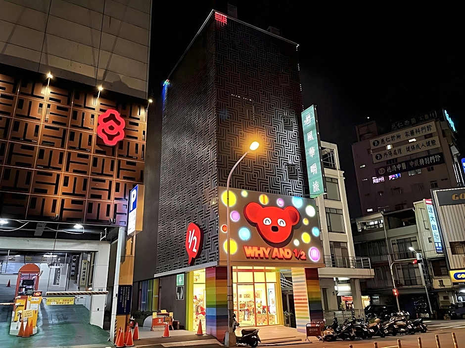 Aroma Chew Hotel