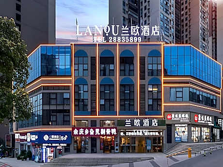 Lano Hotel Guizhou Zunyi Highspeed Railway Station Midea City