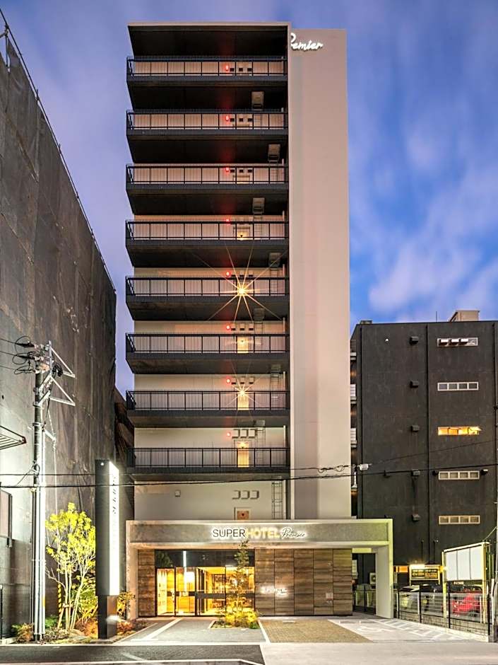 Super Hotel Premier Nagoya Sakuradoriguchi