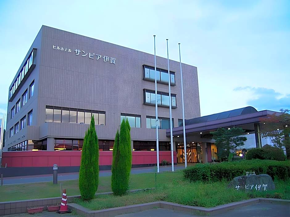 Hill Hotel Sunpia Iga