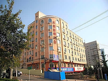 Hanting Hotel Qingdao Yan'an 3rd Road Zhiquan Road Metro Station