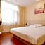 Hanting Hotel Guangzhou Tianhe