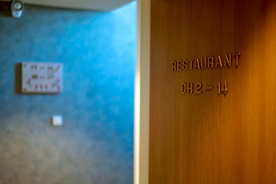 Hôtel Restaurant Oberlé