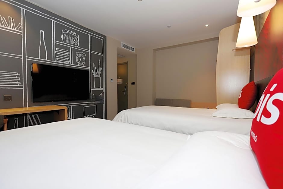 Ibis Taiyuan Qinxian Street Hotel