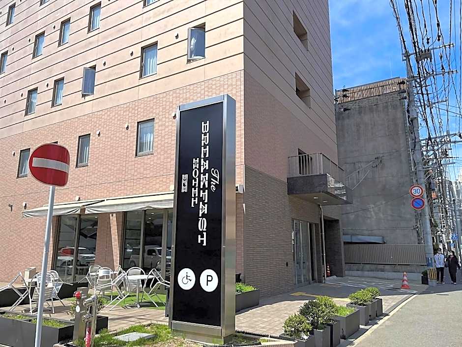 The BREAKFAST HOTEL Fukuoka Tenjin 