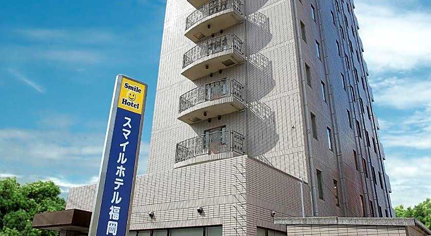 Smile Hotel Fukuoka Okawa