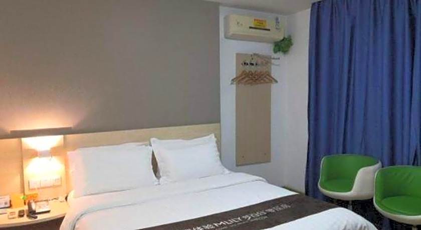 7 Days Inn Ningbo Xiangshan Renmin Plaza Branch