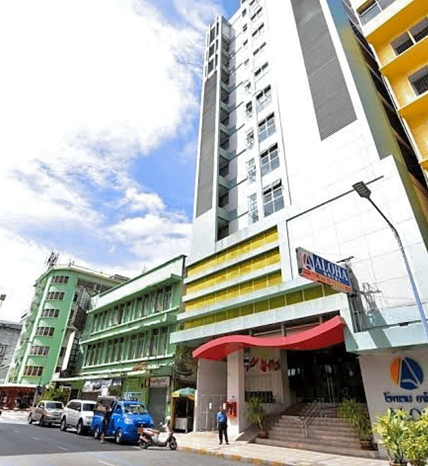 Aloha Hatyai Hotel