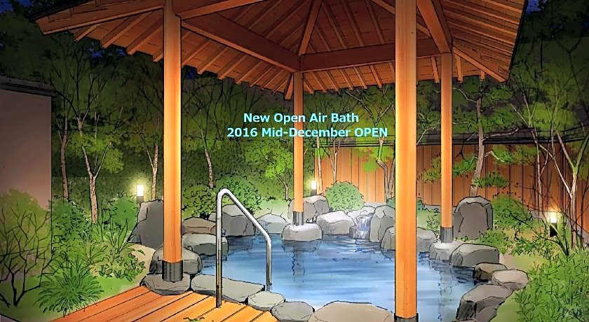 Gero Onsen Mutsumikan