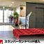 Hotel Livemax Toyama