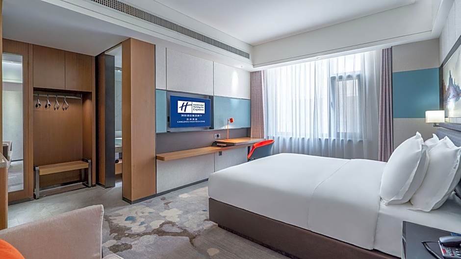 Holiday Inn Express Cangzhou High Tech Zone By IHG