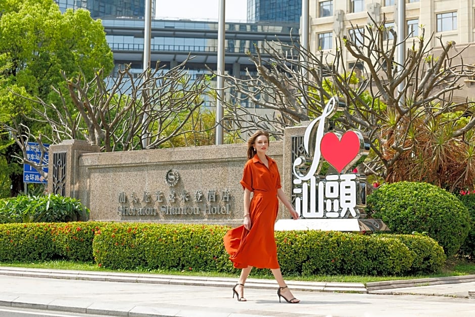Sheraton Shantou Hotel