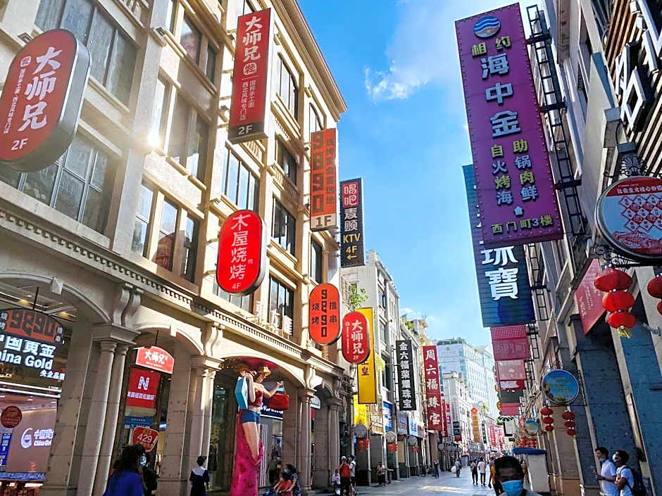 Voco Guangzhou Shifu