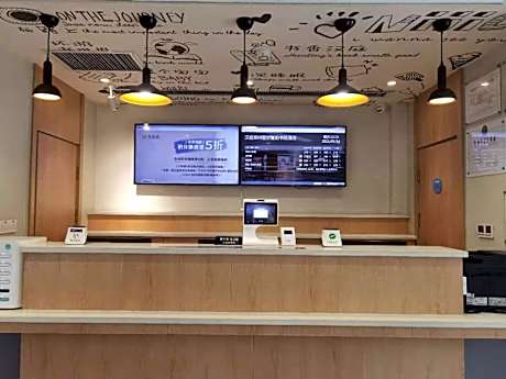 Hanting Hotel Zhengzhou Dengfeng Songyang Academy