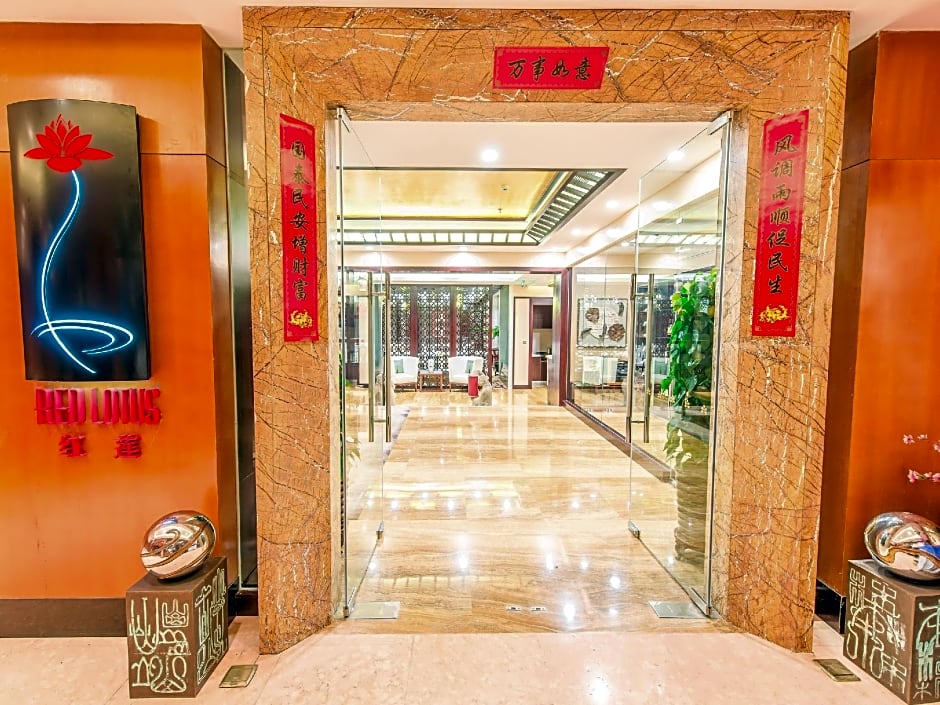 Hotel Nikko Dalian