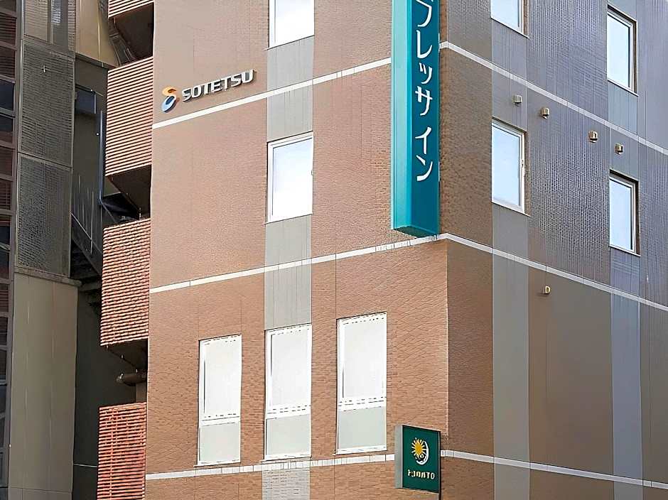 Sotetsu Fresa Inn Ueno-Okachimachi