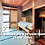 Hostel Miyagawa by Murasaki