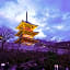 Watermark Hotel Kyoto