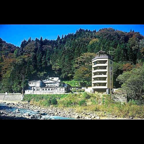 Sankyo No Ideyu Kotakionsen