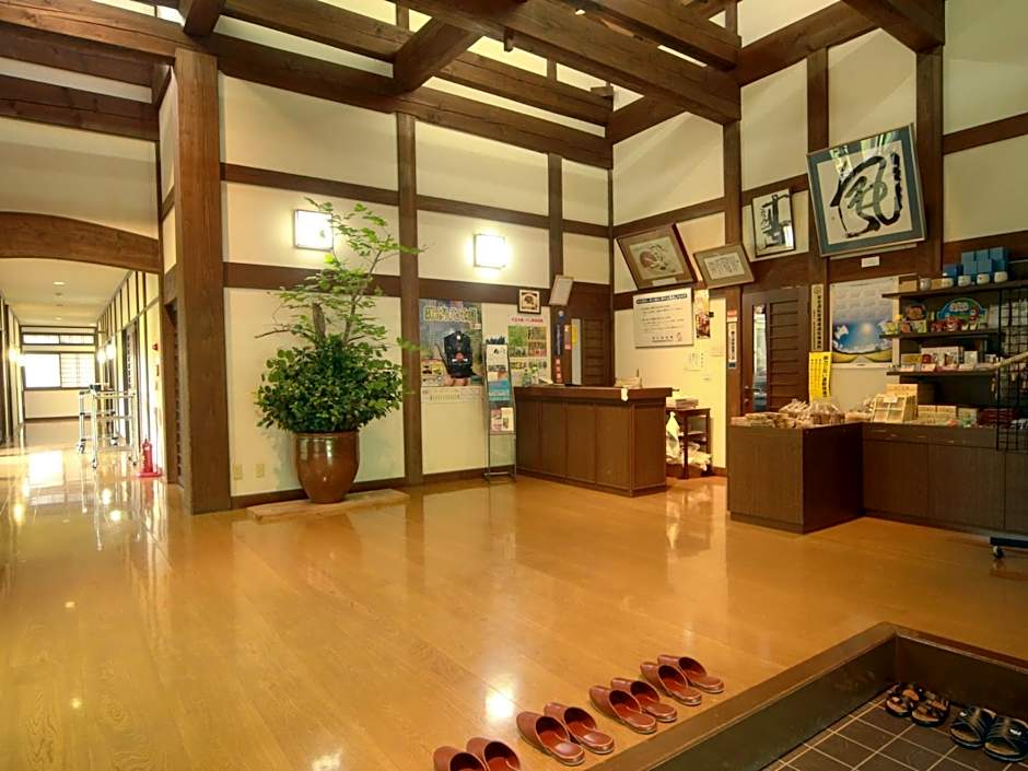 Bunanoyado Koase