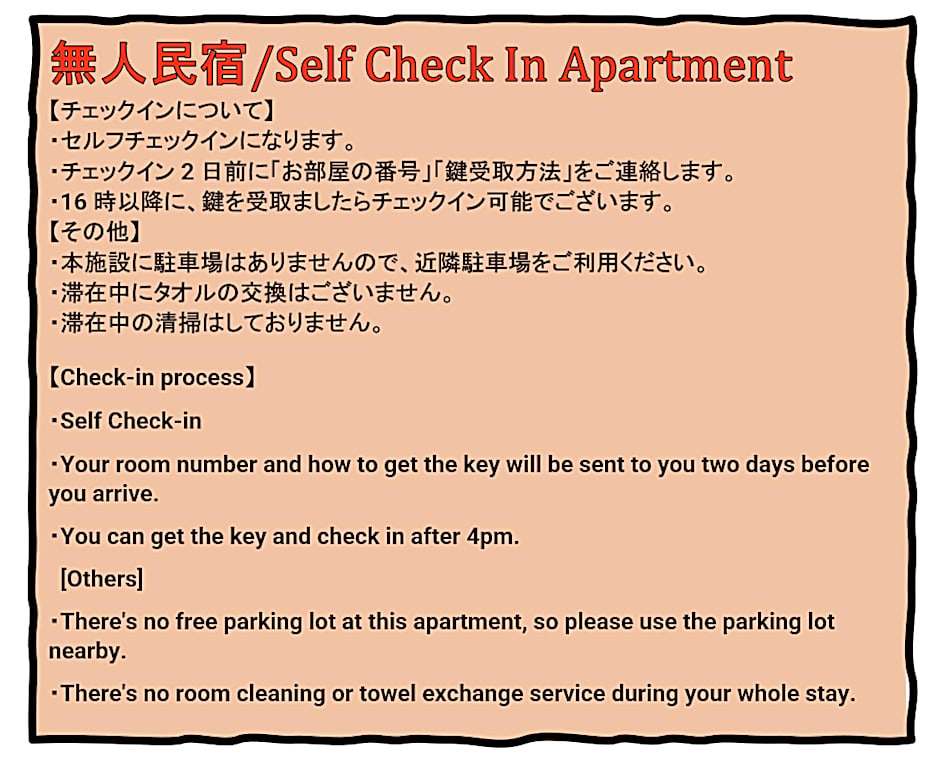 BEYOND HOTEL Takayama 4th