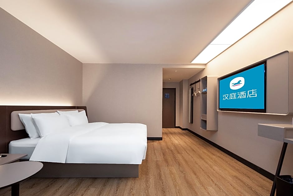 Hanting Hotel Wuhan Hongshan Square Metro Station