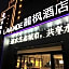 Lavande Hotel Suqian Sihong Zhongyuan Logistics City