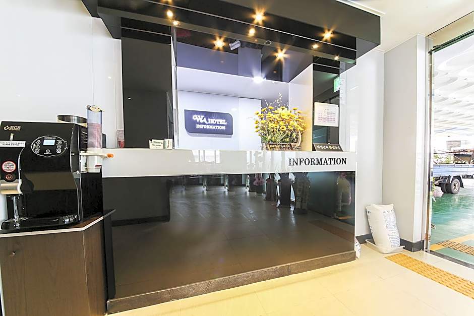 [Agoda Pick] Nampo Wa Hotel