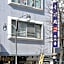 Travel Inn Takagi
