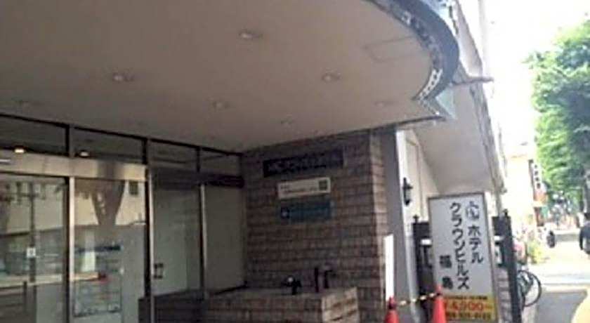 Hotel Crown Hills Fukushima