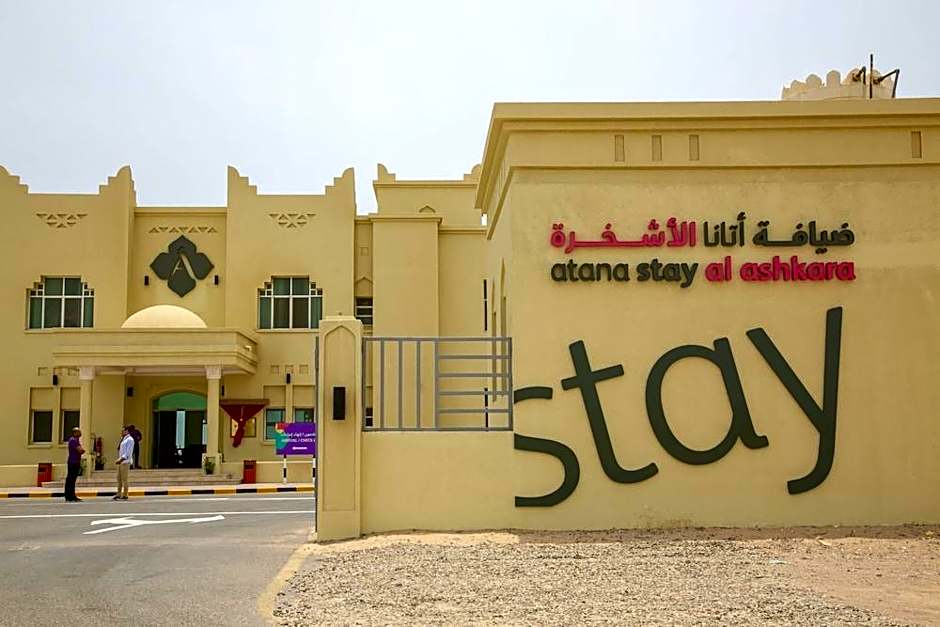 Atana Stay Al Ashkara