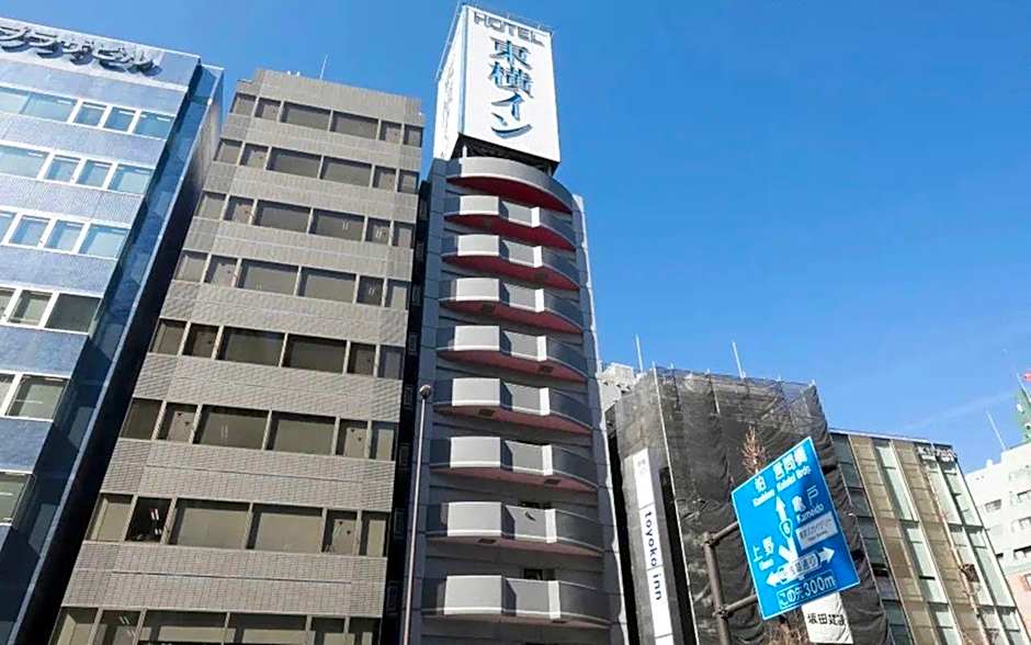 Toyoko Inn Tokyo Asakusa Kuramae No.1