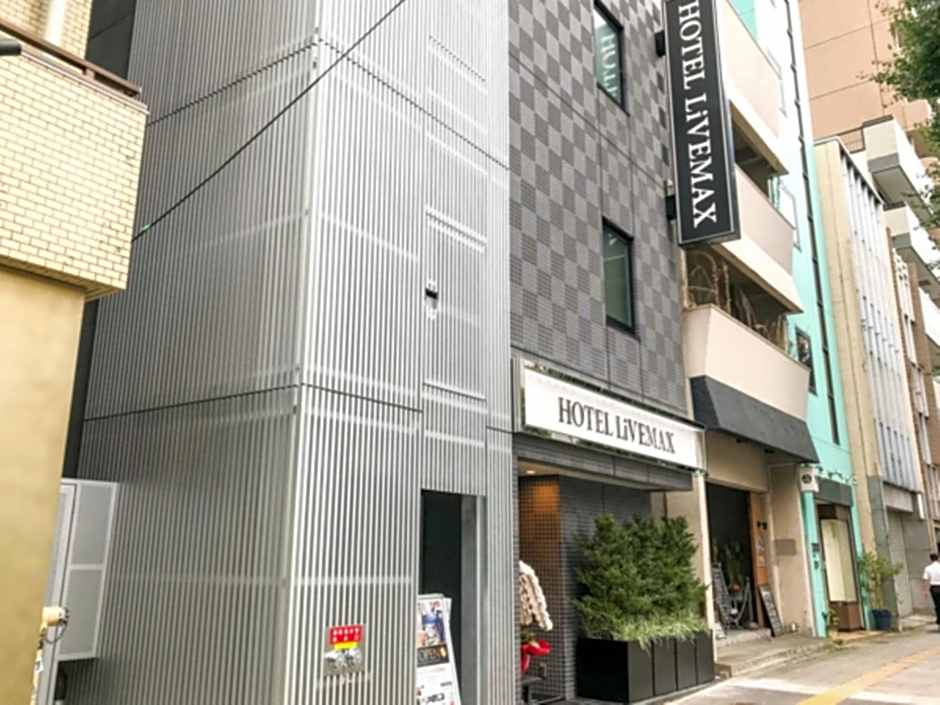 Hotel LiveMax Asakusa Ekimae