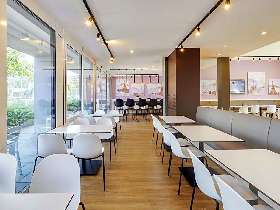 B&B Hotel Heidelberg