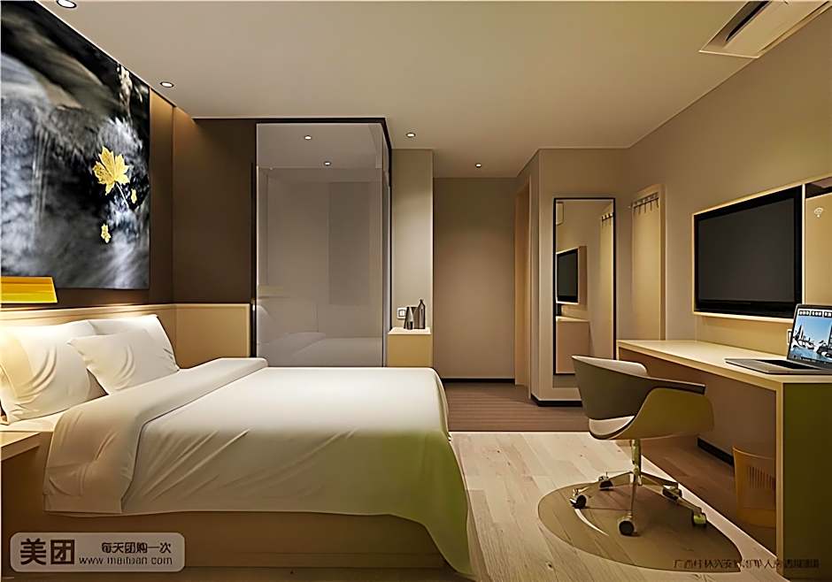 7 Days Inn Guilin Xing'an Lemandi