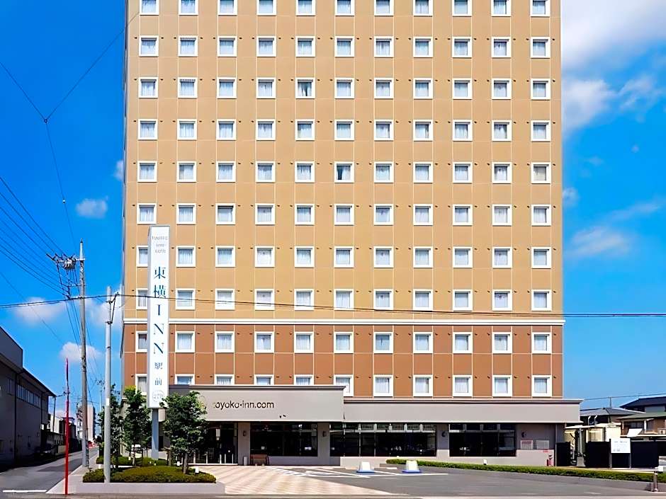 Toyoko Inn Gumma Isesaki Ekimae