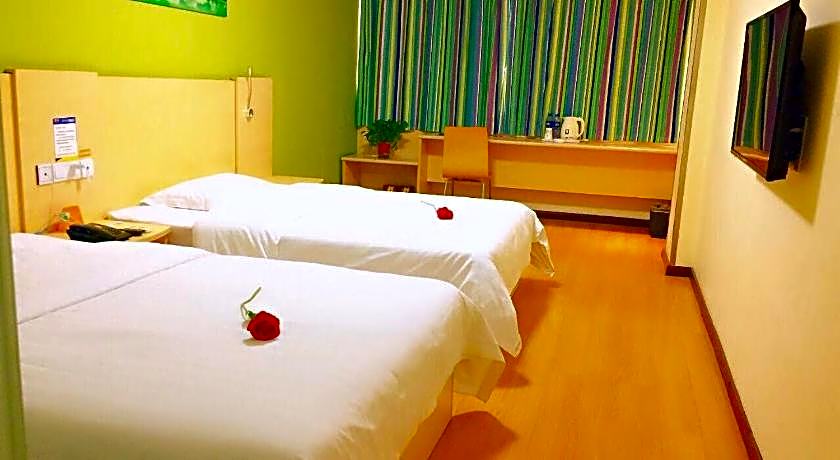 7 Days Inn Hanzhong Tianhan Avenue South Station