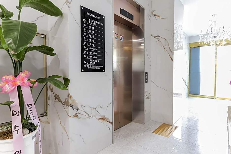 Gimhae City Hotel