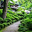 Ryokan Koyokan