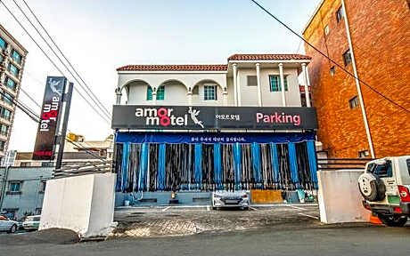 Daegu Dongdaegu Station Amore