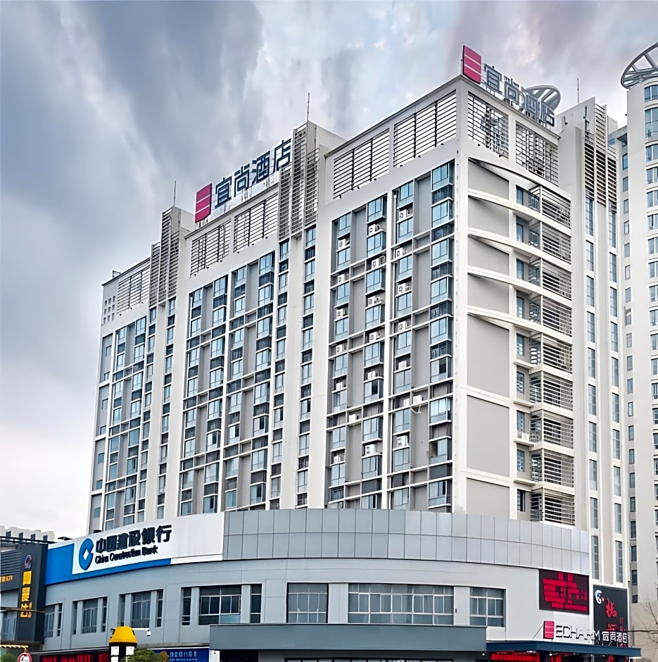 Echarm Hotel Nanchang Hongcheng Big Market