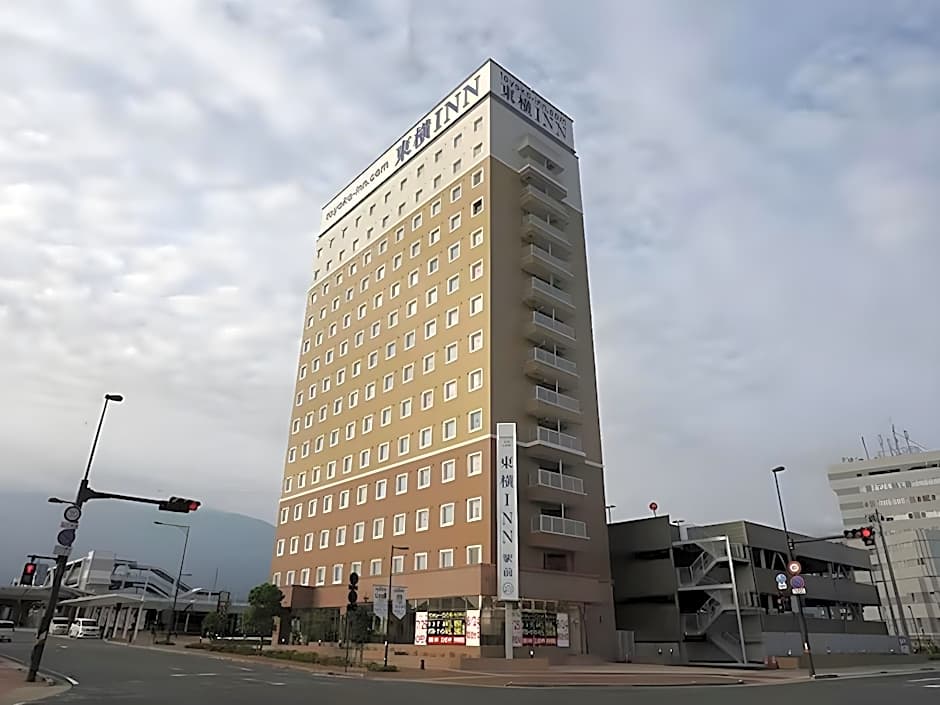 Toyoko Inn Niihama Ekimae
