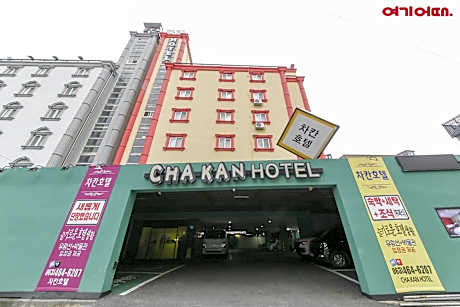Gunsan Chakan Hotel