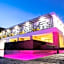 Rame Hotel Boutique