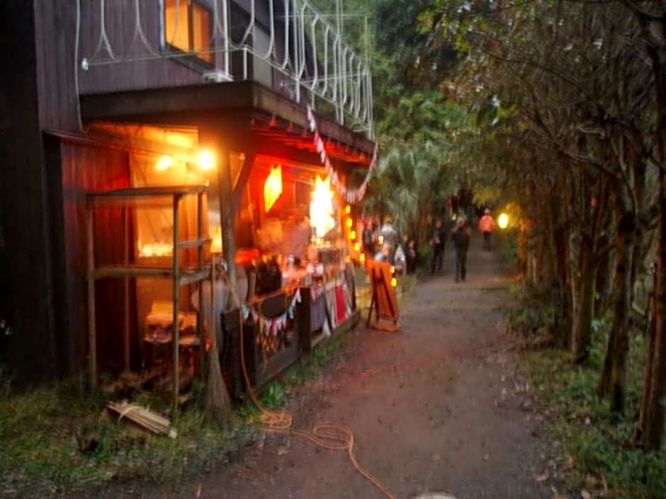 Nakadaki Art Village