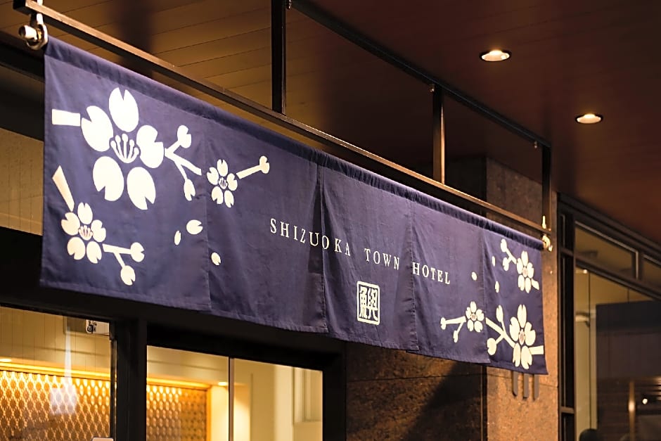 Shizuoka Town Hotel