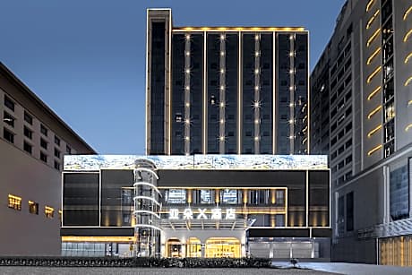 Atour Hotel Fuzhou Shangxiahang Wuyi Road