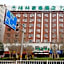 GreenTree Inn JiangXi JiuJiang Railway Station
